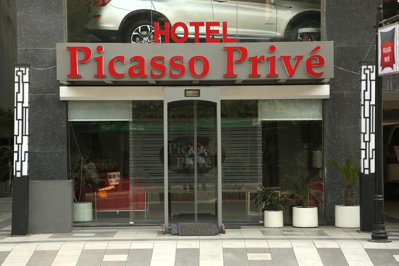 Hotel Picasso Prive Naraina Delhi - Couple Friendly Local Ids Accepted 3*