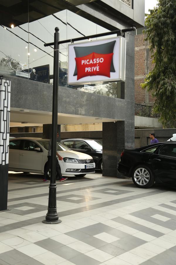 Hotel Picasso Prive Naraina Delhi - Couple Friendly Local Ids Accepted